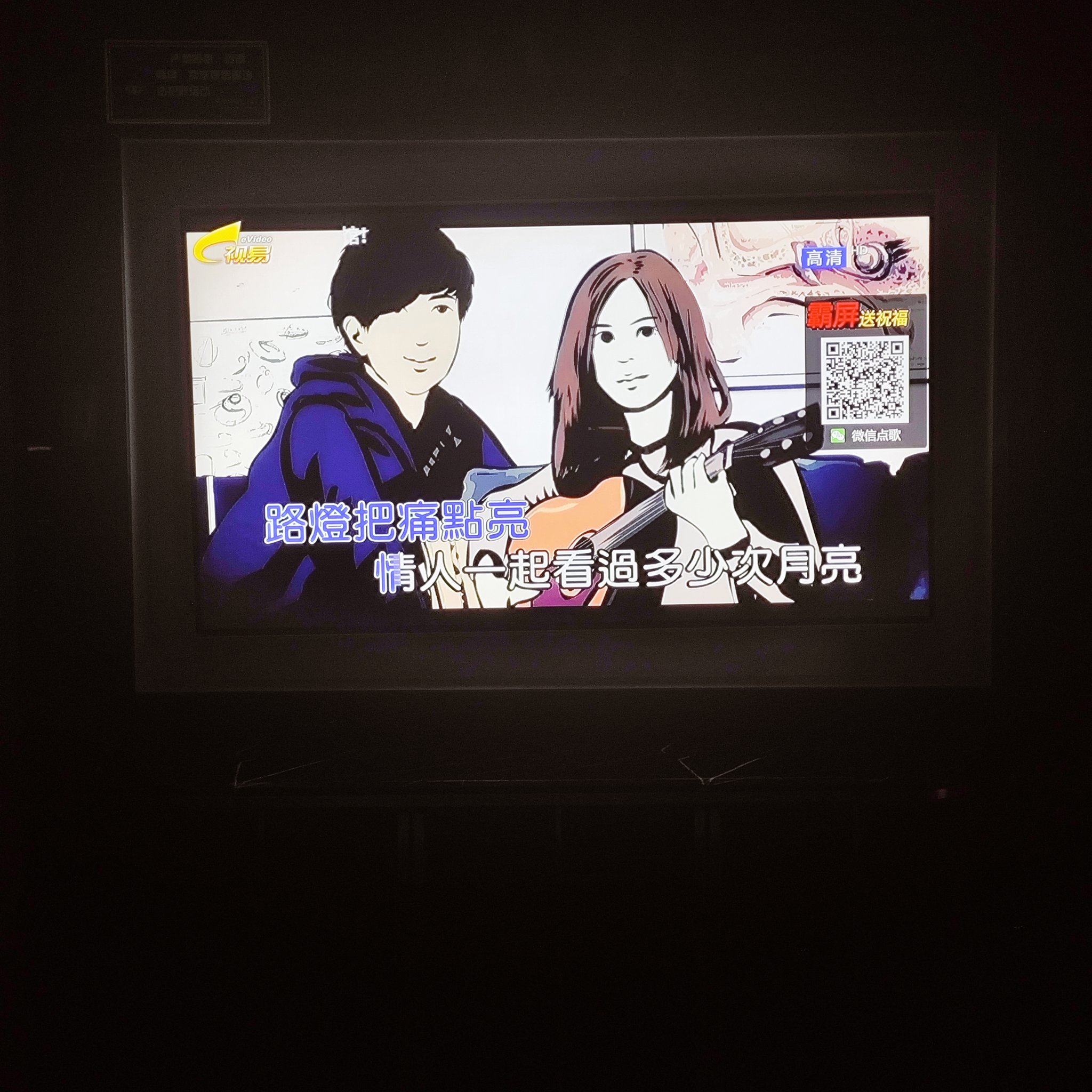 张掖商务ktv推荐低端场商务ktv精选-高台县ktv预定